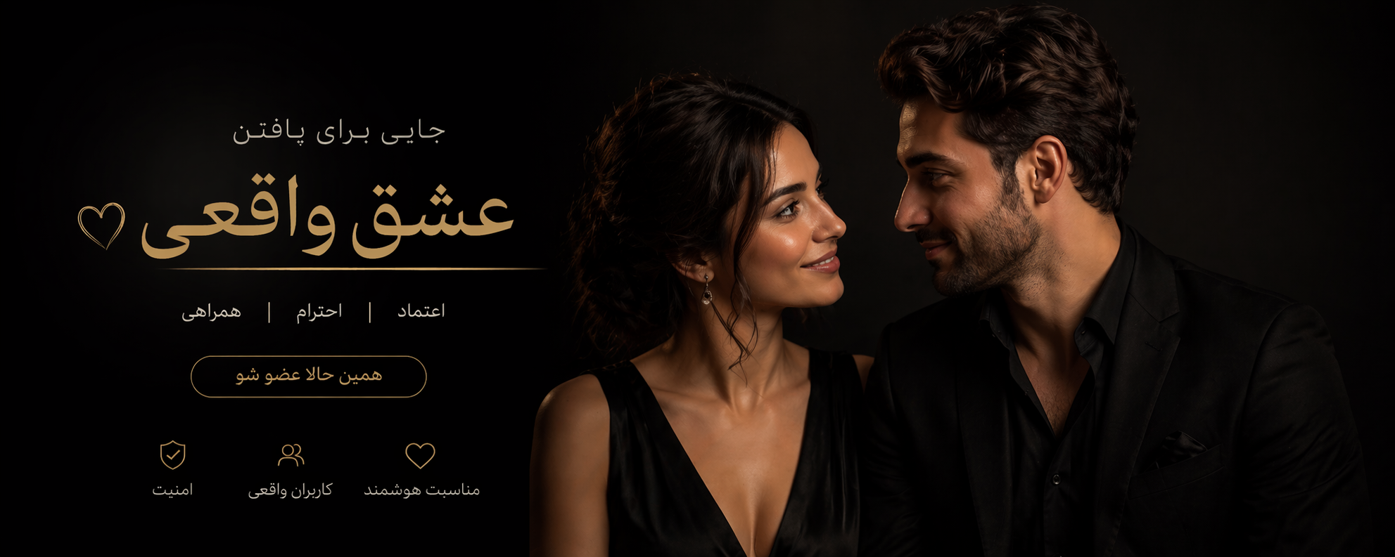 شخصیت سازی + جذب زنان (بزن روی عکس)